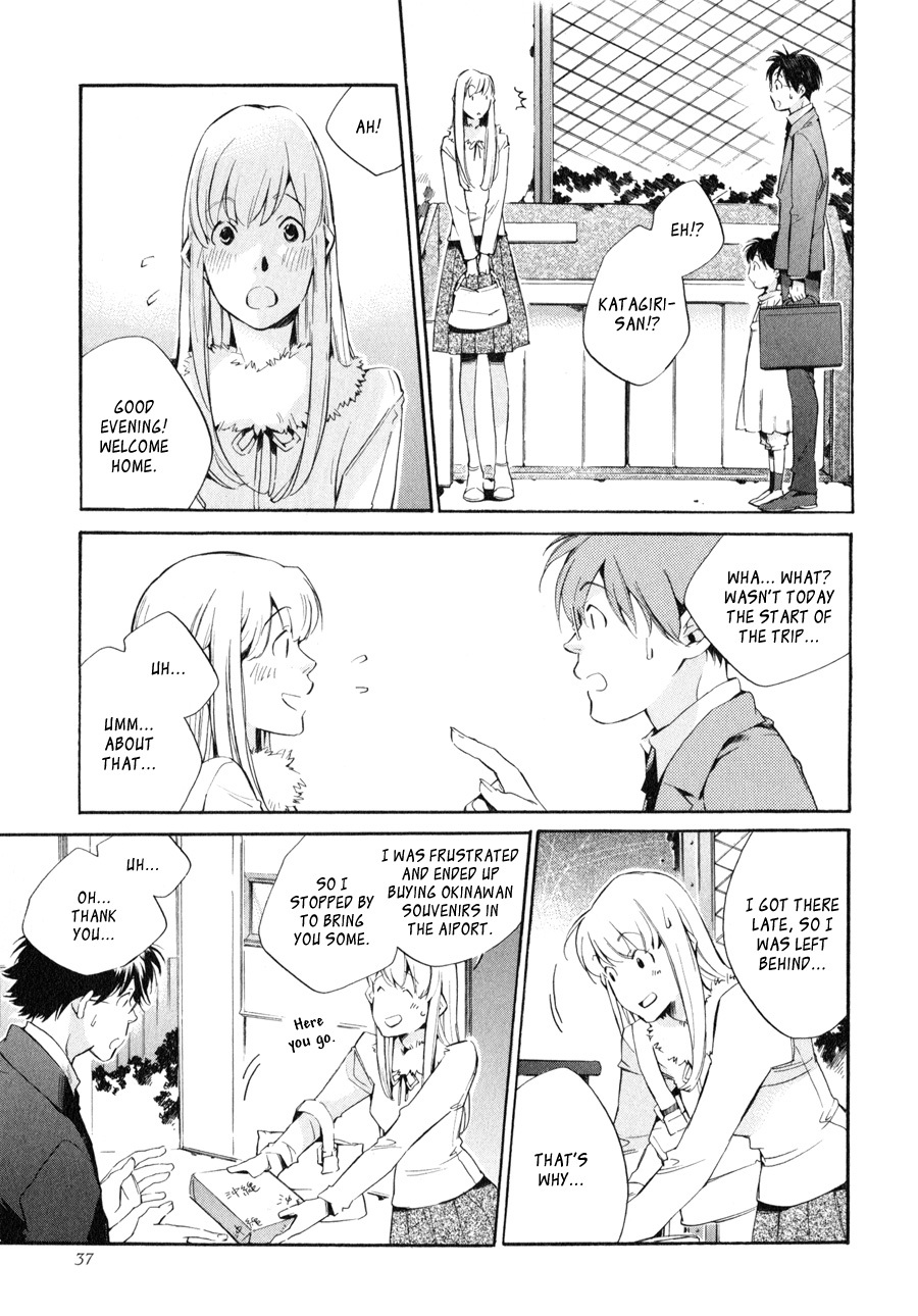 My Girl (SAHARA Mizu) Chapter 35 page 13 - Chapter 35: Occasionally Overreaching...