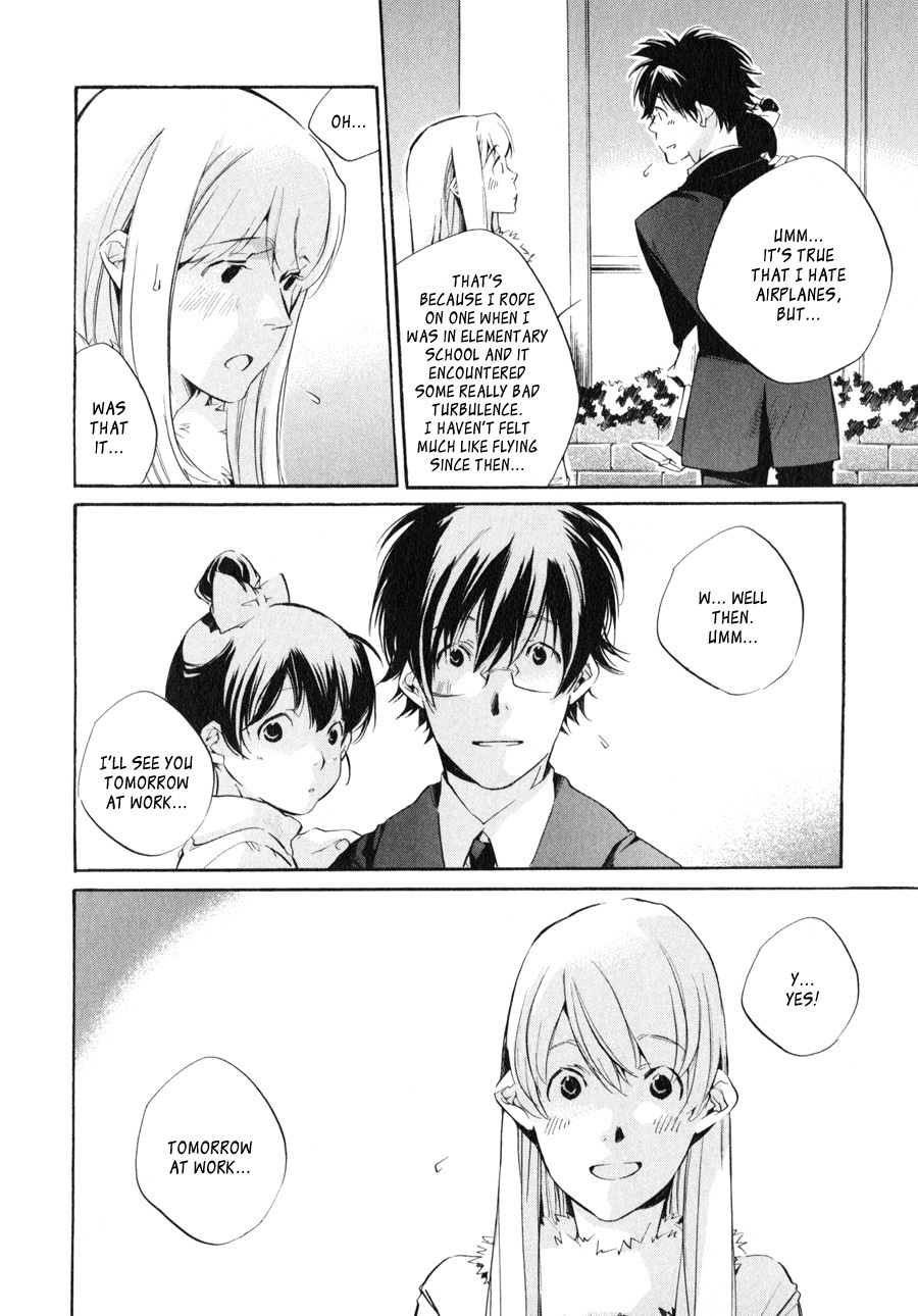 My Girl (SAHARA Mizu) Chapter 35 page 18 - Chapter 35: Occasionally Overreaching...