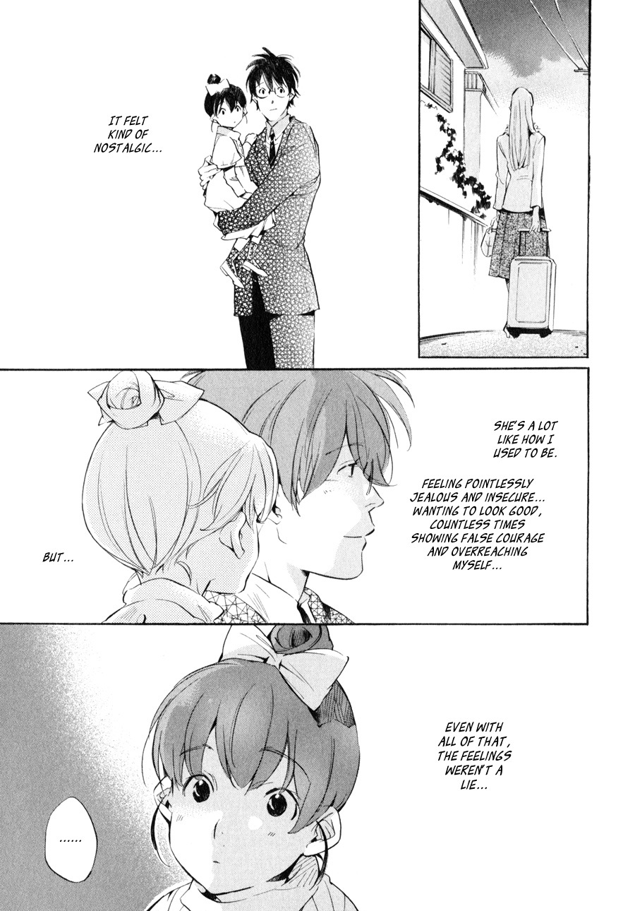My Girl (SAHARA Mizu) Chapter 35 page 19 - Chapter 35: Occasionally Overreaching...