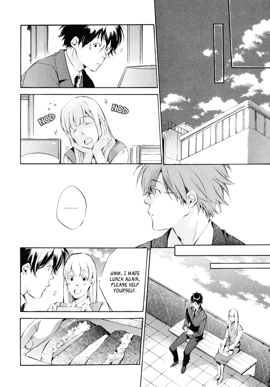 My Girl (SAHARA Mizu) Chapter 35 page 20 - Chapter 35: Occasionally Overreaching...