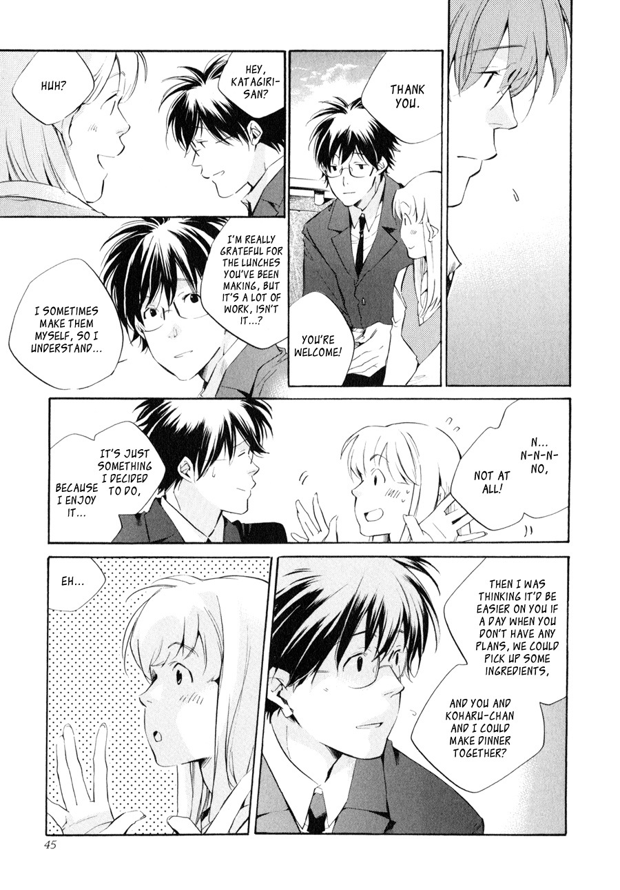 My Girl (SAHARA Mizu) Chapter 35 page 21 - Chapter 35: Occasionally Overreaching...