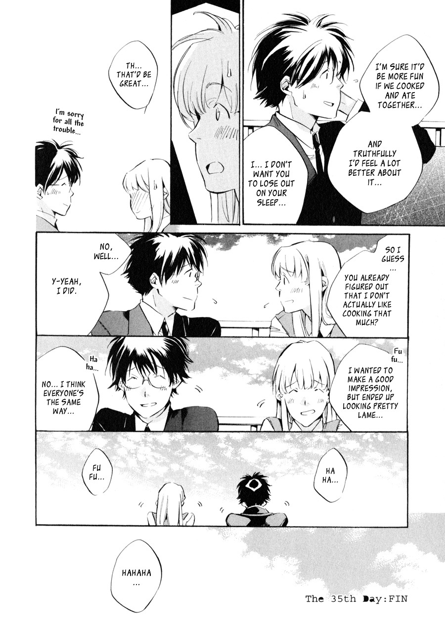 My Girl (SAHARA Mizu) Chapter 35 page 22 - Chapter 35: Occasionally Overreaching...