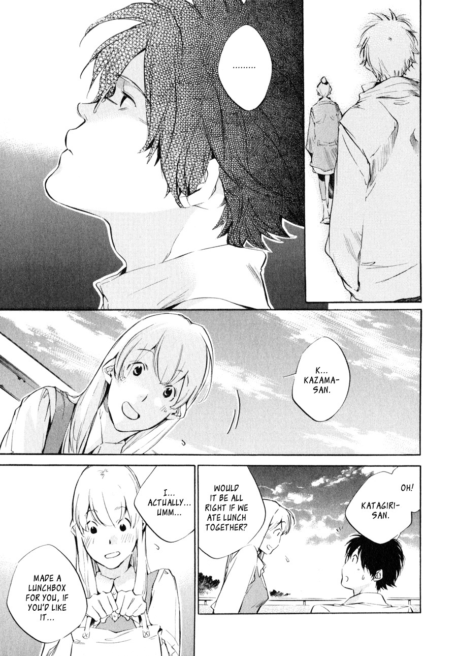 My Girl (SAHARA Mizu) Chapter 35 page 3 - Chapter 35: Occasionally Overreaching...