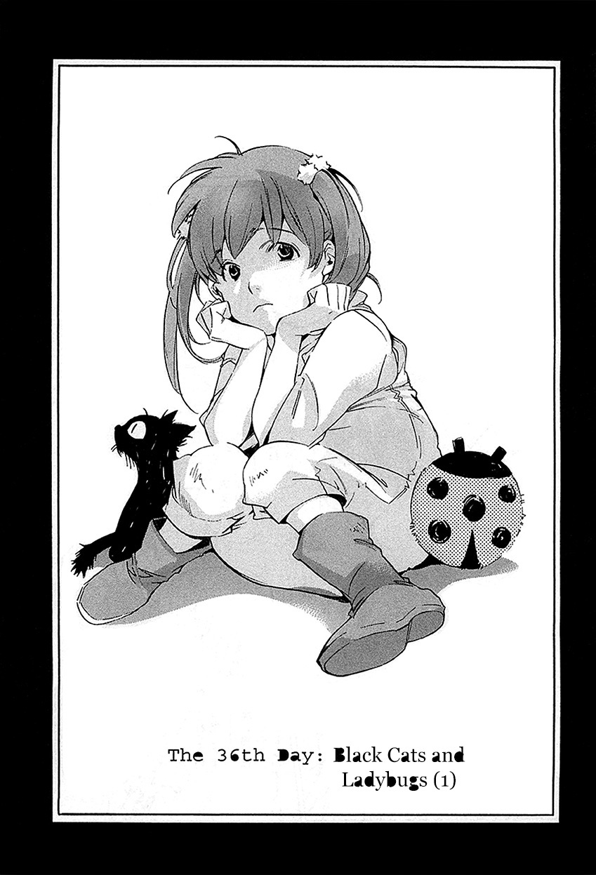 My Girl (SAHARA Mizu) Chapter 36 page 1 - Chapter 36: Black Cats and Ladybugs (Part 1)