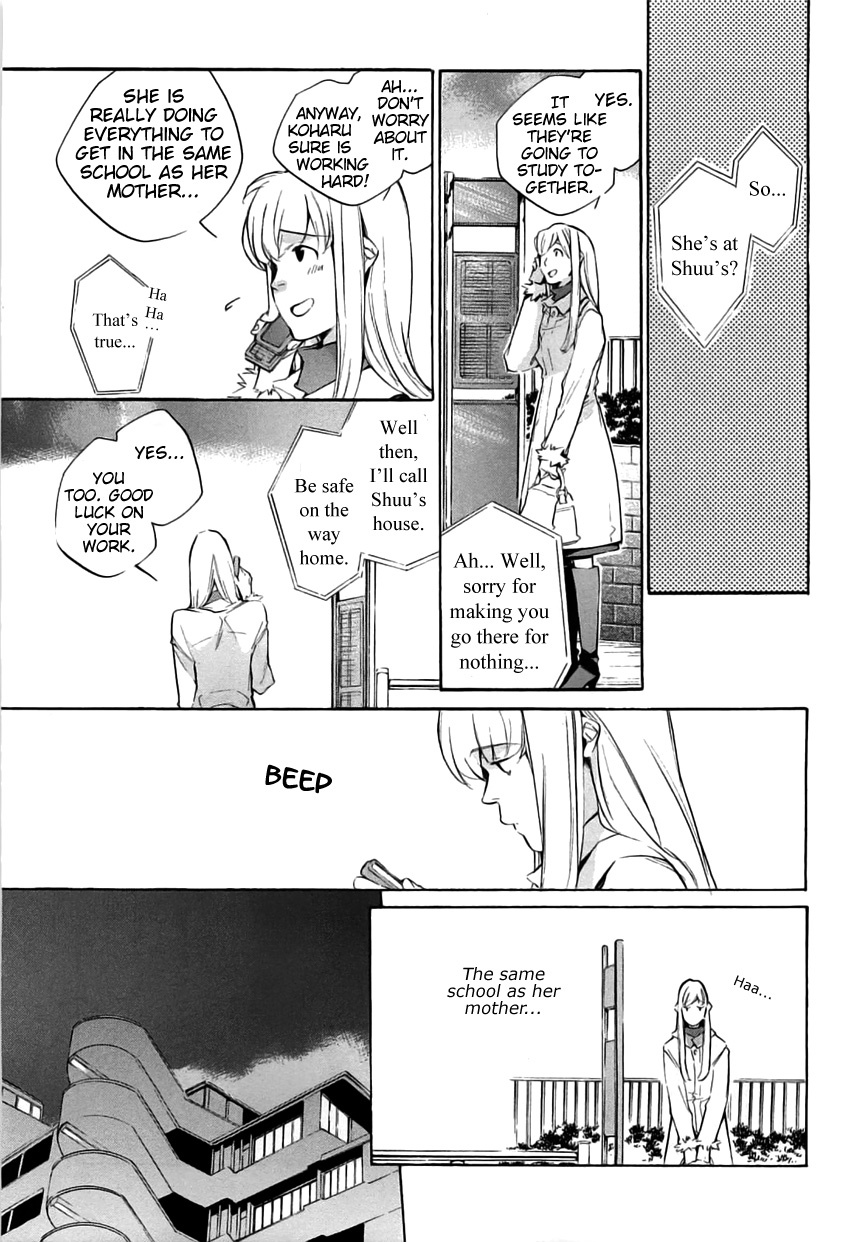 My Girl (SAHARA Mizu) Chapter 36 page 13 - Chapter 36: Black Cats and Ladybugs (Part 1)