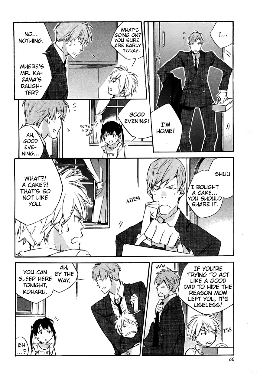 My Girl (SAHARA Mizu) Chapter 36 page 14 - Chapter 36: Black Cats and Ladybugs (Part 1)