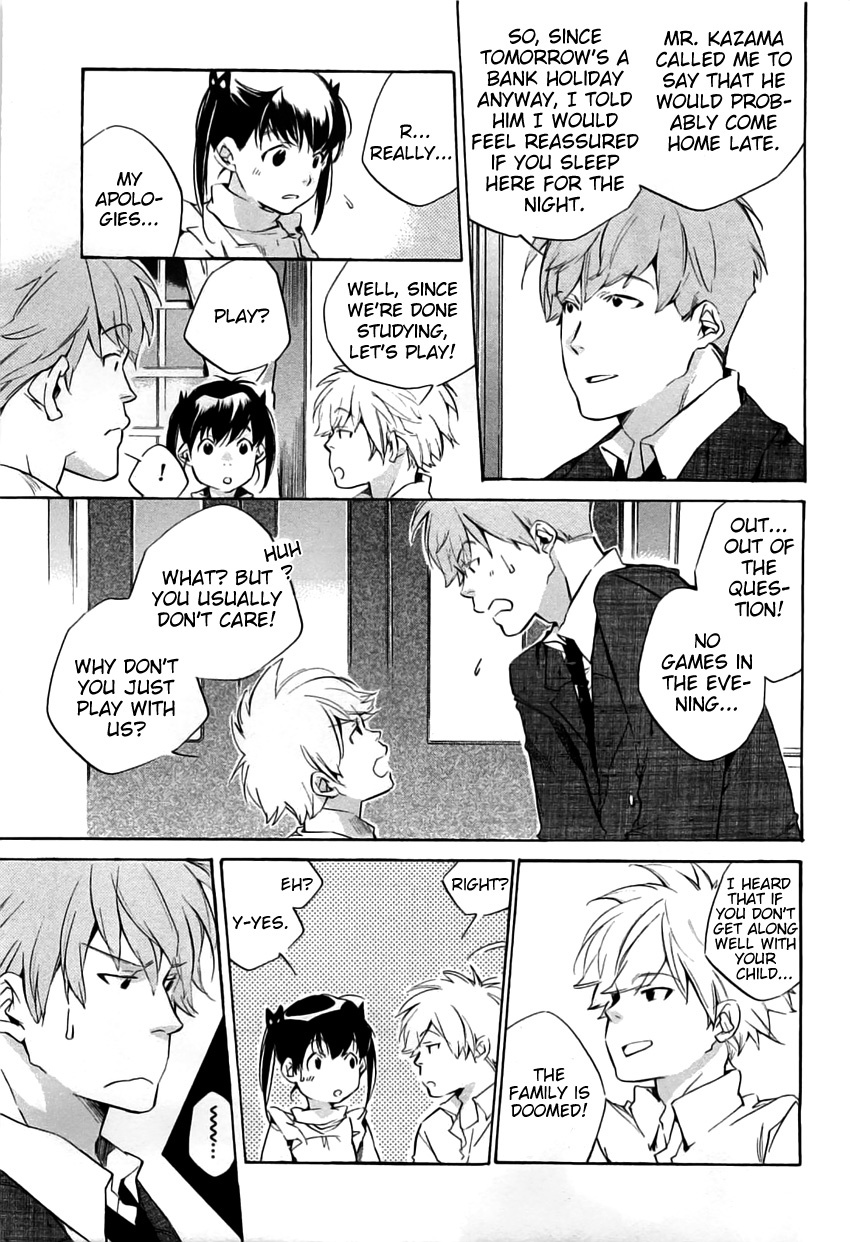 My Girl (SAHARA Mizu) Chapter 36 page 15 - Chapter 36: Black Cats and Ladybugs (Part 1)