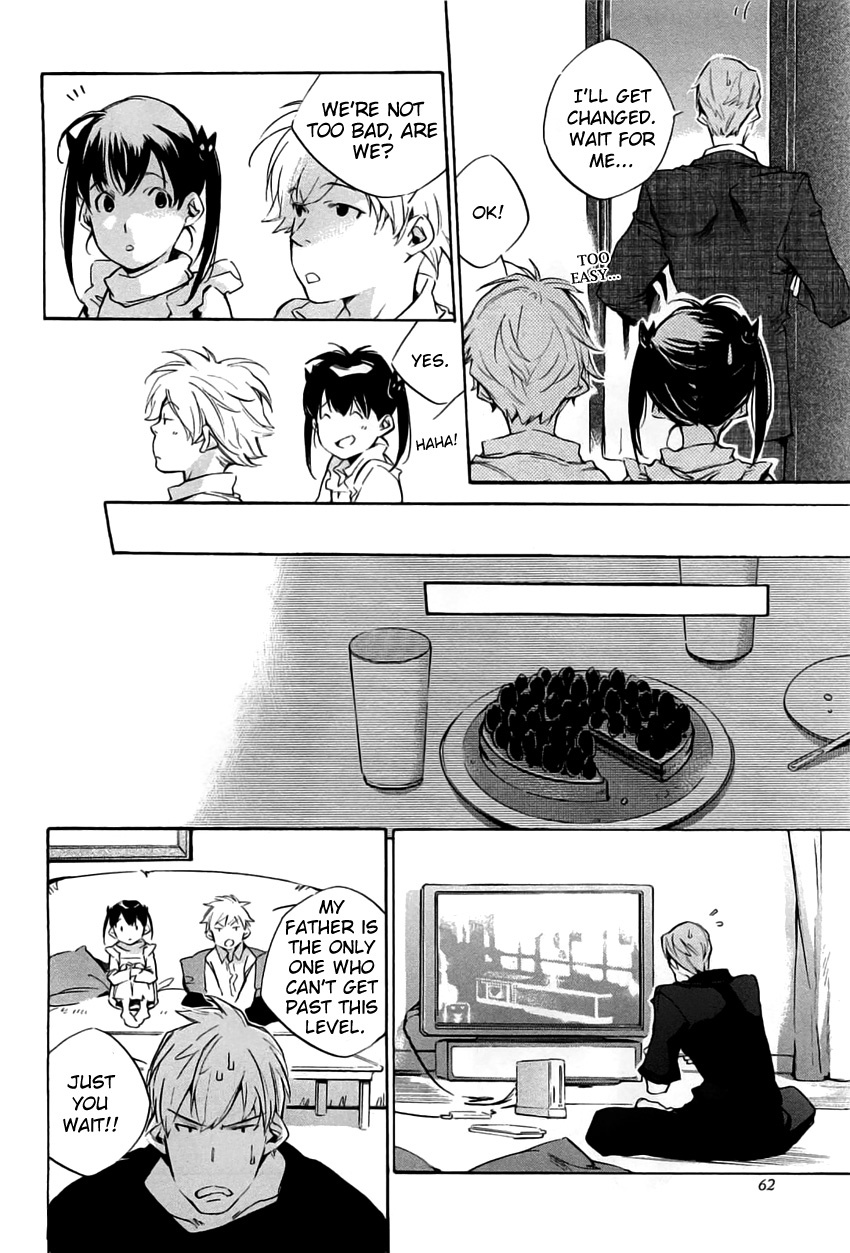 My Girl (SAHARA Mizu) Chapter 36 page 16 - Chapter 36: Black Cats and Ladybugs (Part 1)
