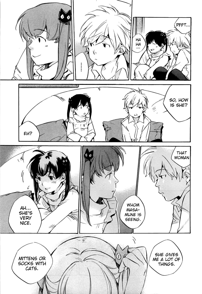 My Girl (SAHARA Mizu) Chapter 36 page 17 - Chapter 36: Black Cats and Ladybugs (Part 1)