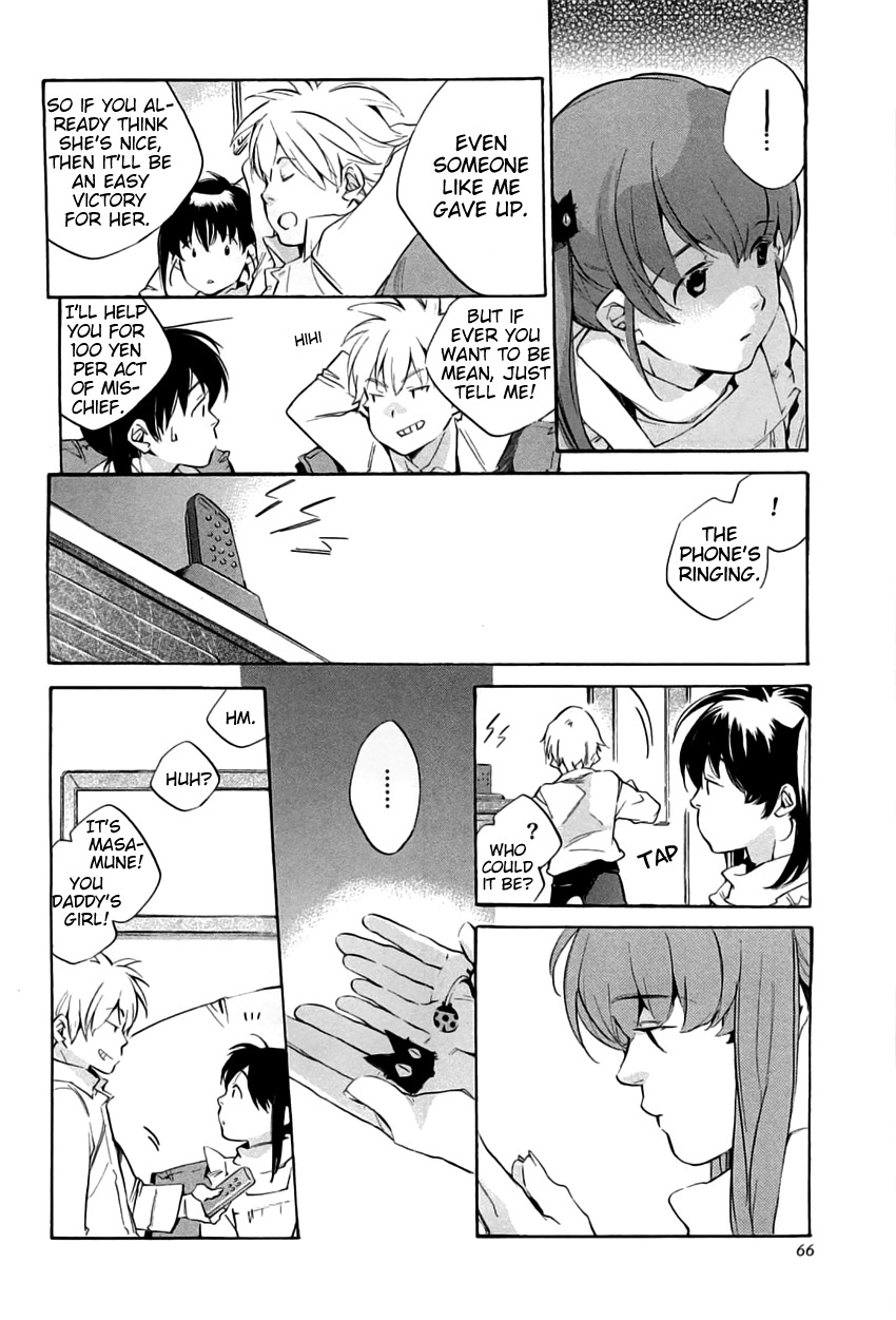 My Girl (SAHARA Mizu) Chapter 36 page 20 - Chapter 36: Black Cats and Ladybugs (Part 1)