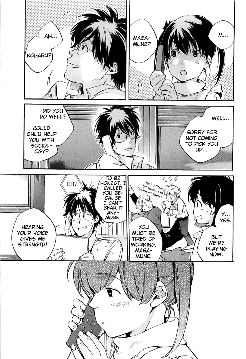 My Girl (SAHARA Mizu) Chapter 36 page 21 - Chapter 36: Black Cats and Ladybugs (Part 1)