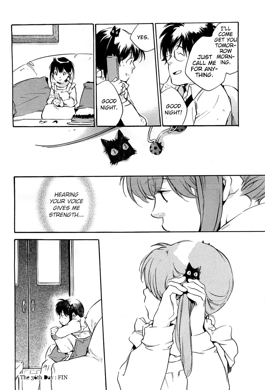 My Girl (SAHARA Mizu) Chapter 36 page 22 - Chapter 36: Black Cats and Ladybugs (Part 1)