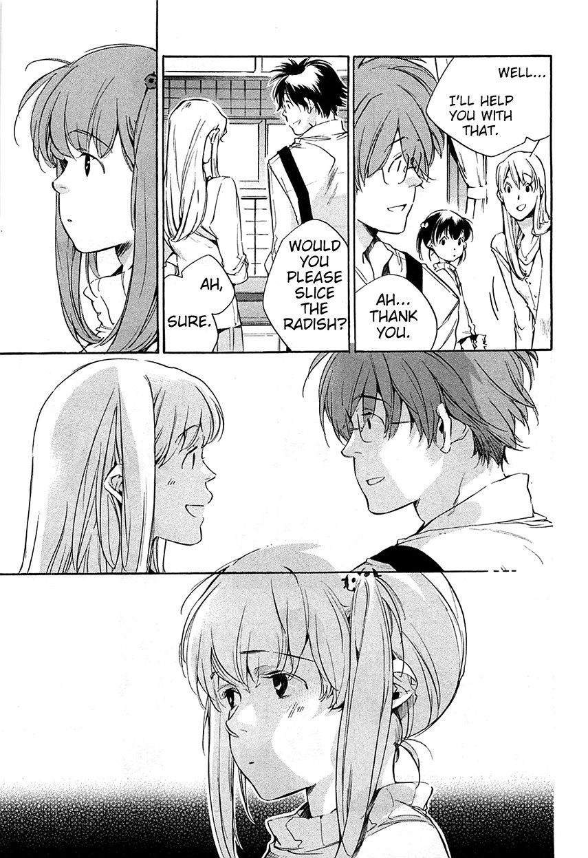 My Girl (SAHARA Mizu) Chapter 36 page 3 - Chapter 36: Black Cats and Ladybugs (Part 1)