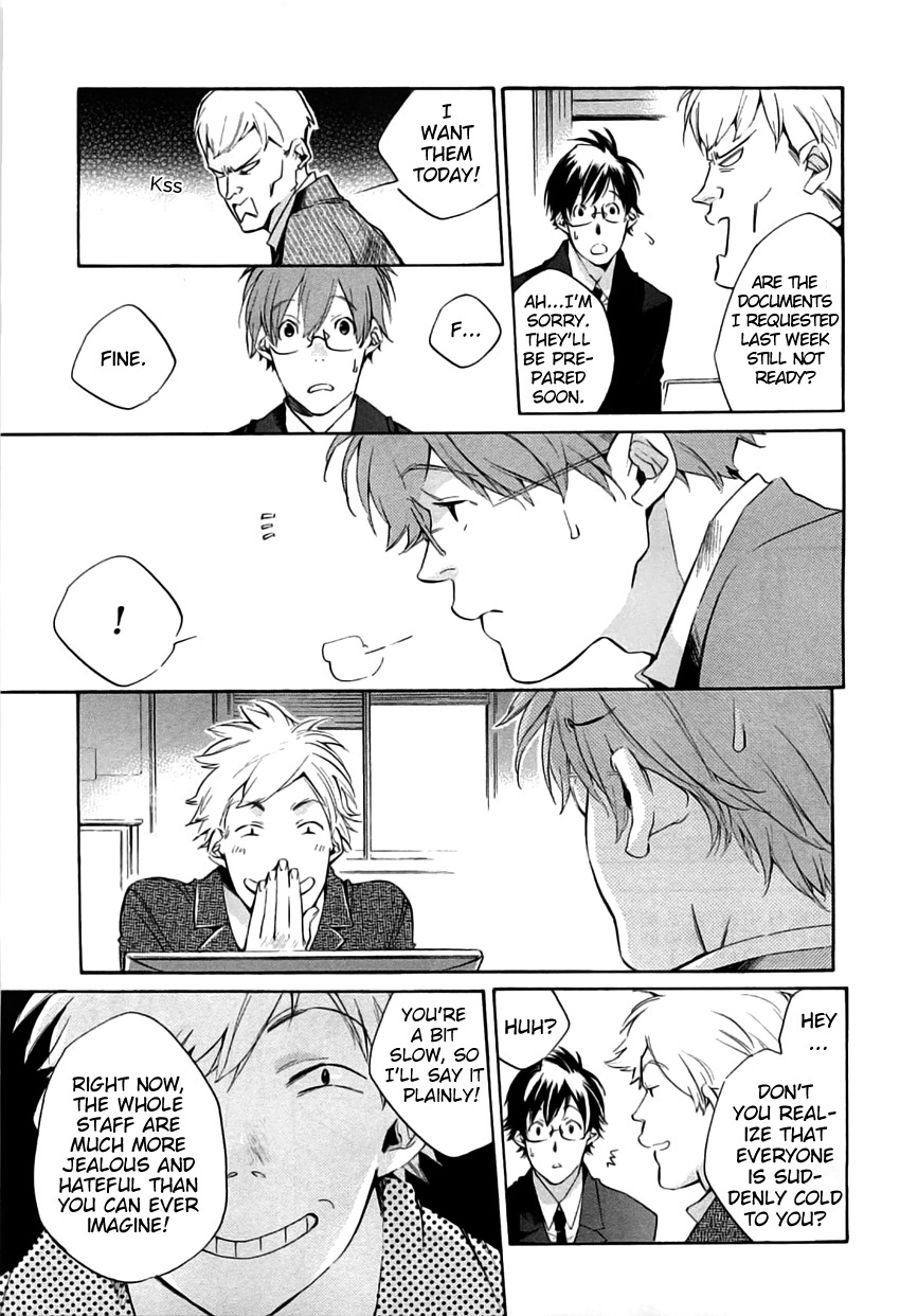 My Girl (SAHARA Mizu) Chapter 36 page 5 - Chapter 36: Black Cats and Ladybugs (Part 1)
