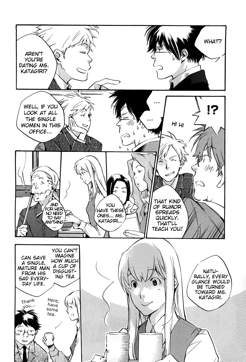 My Girl (SAHARA Mizu) Chapter 36 page 6 - Chapter 36: Black Cats and Ladybugs (Part 1)