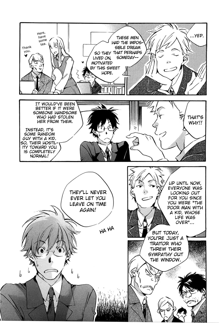 My Girl (SAHARA Mizu) Chapter 36 page 7 - Chapter 36: Black Cats and Ladybugs (Part 1)