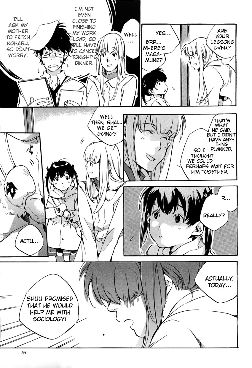 My Girl (SAHARA Mizu) Chapter 36 page 9 - Chapter 36: Black Cats and Ladybugs (Part 1)
