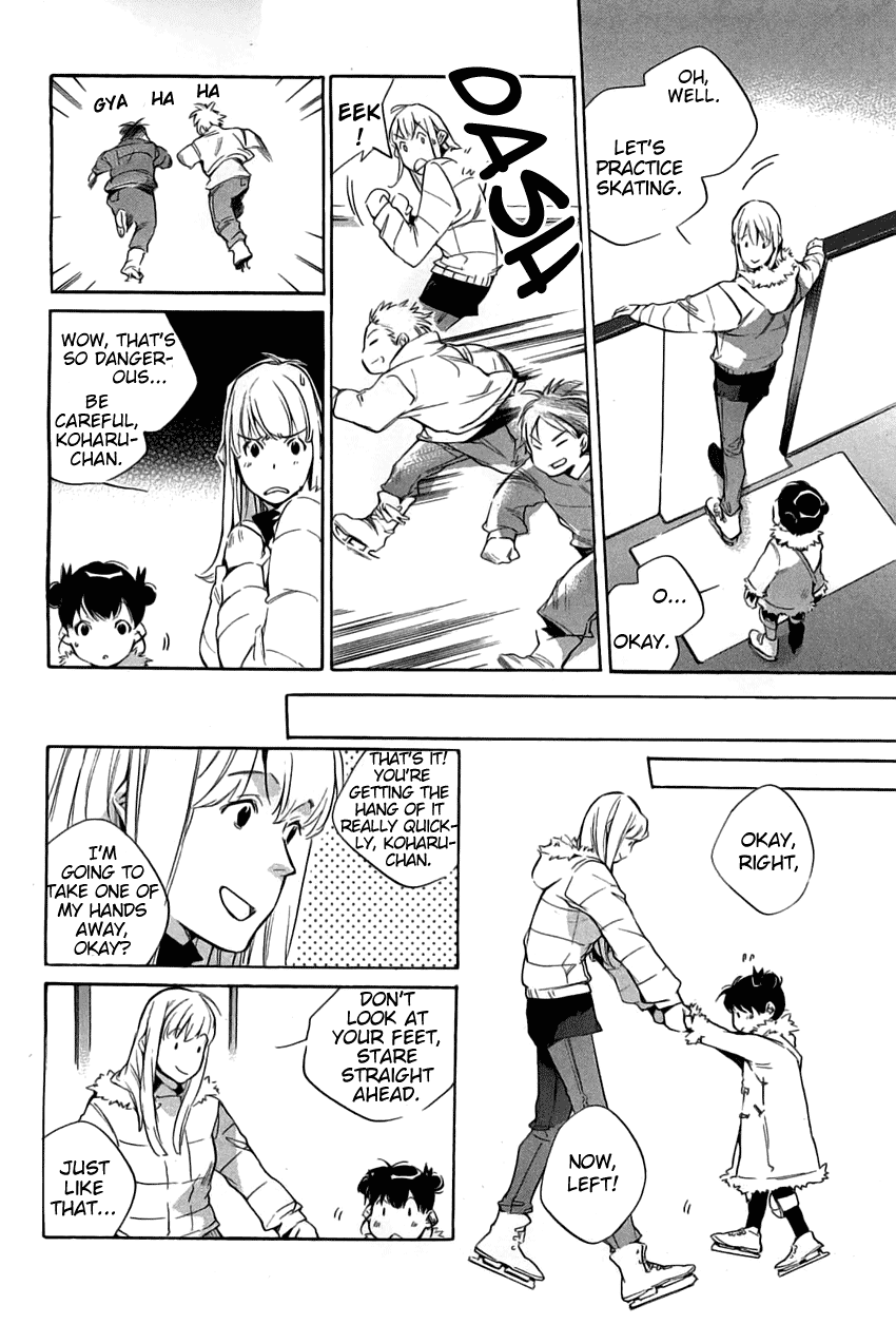My Girl (SAHARA Mizu) Chapter 37 page 10 - Chapter 37: Black Cats and Ladybugs (Part 2)