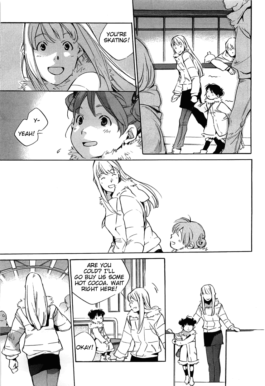 My Girl (SAHARA Mizu) Chapter 37 page 11 - Chapter 37: Black Cats and Ladybugs (Part 2)