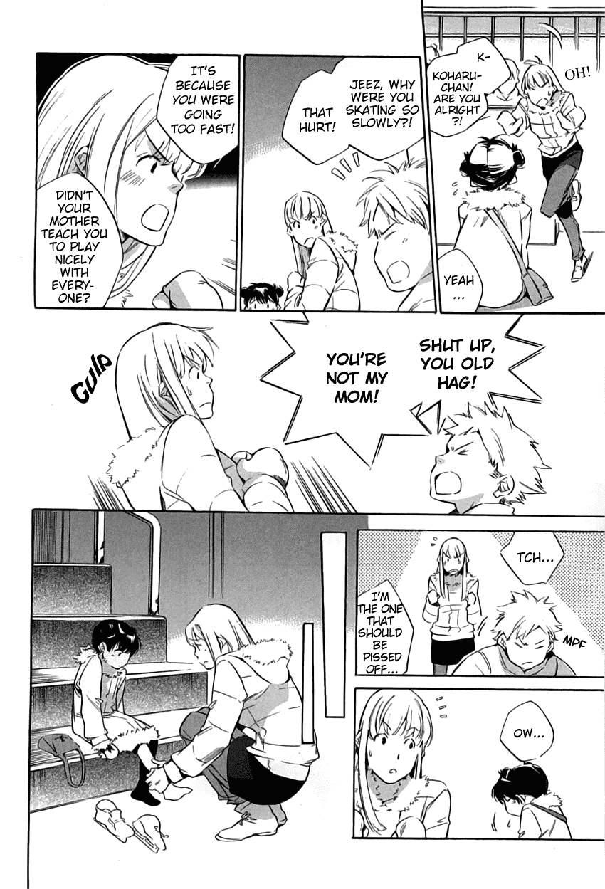 My Girl (SAHARA Mizu) Chapter 37 page 14 - Chapter 37: Black Cats and Ladybugs (Part 2)