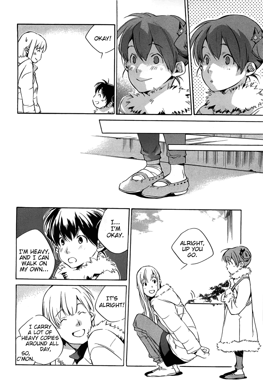 My Girl (SAHARA Mizu) Chapter 37 page 16 - Chapter 37: Black Cats and Ladybugs (Part 2)