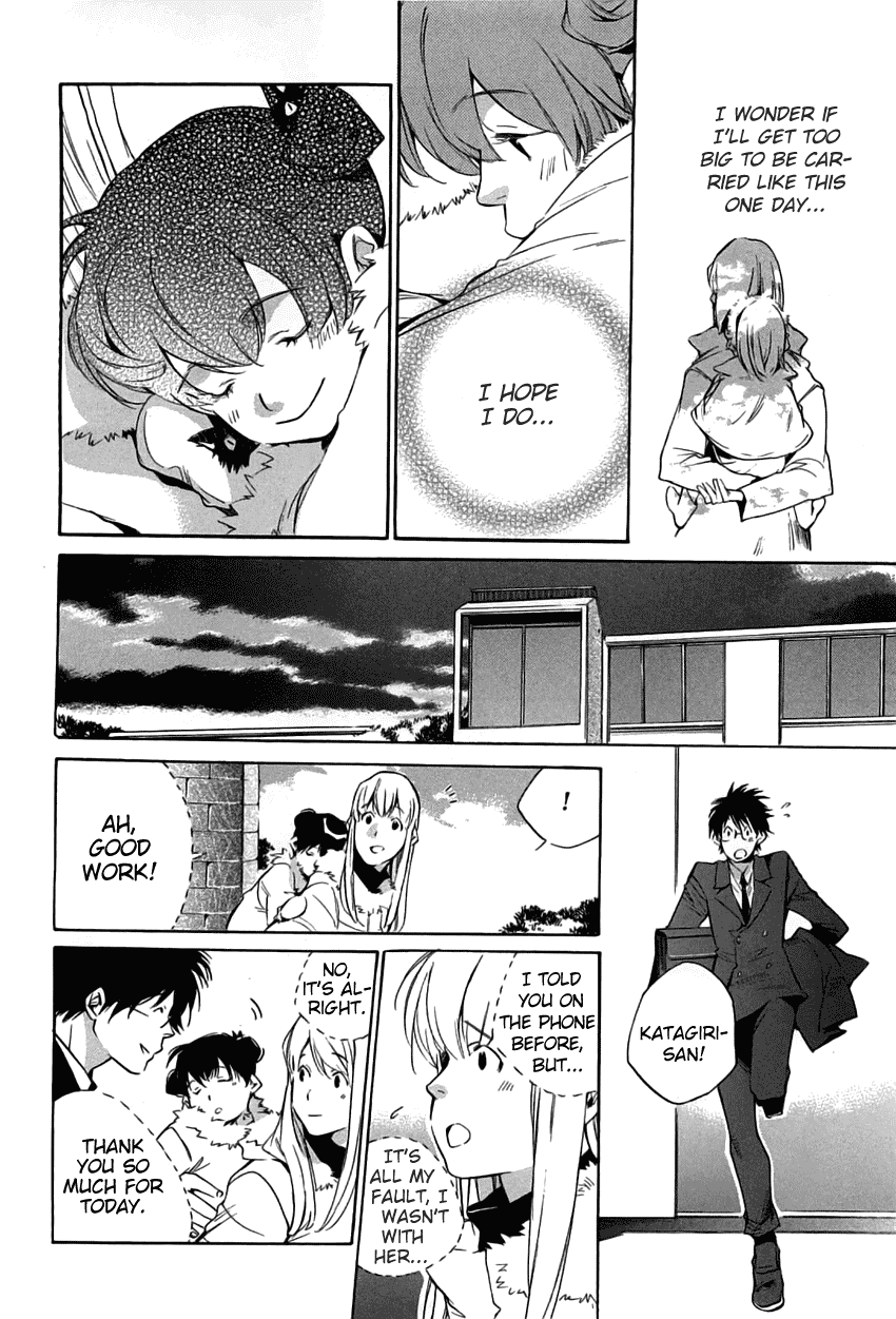 My Girl (SAHARA Mizu) Chapter 37 page 18 - Chapter 37: Black Cats and Ladybugs (Part 2)