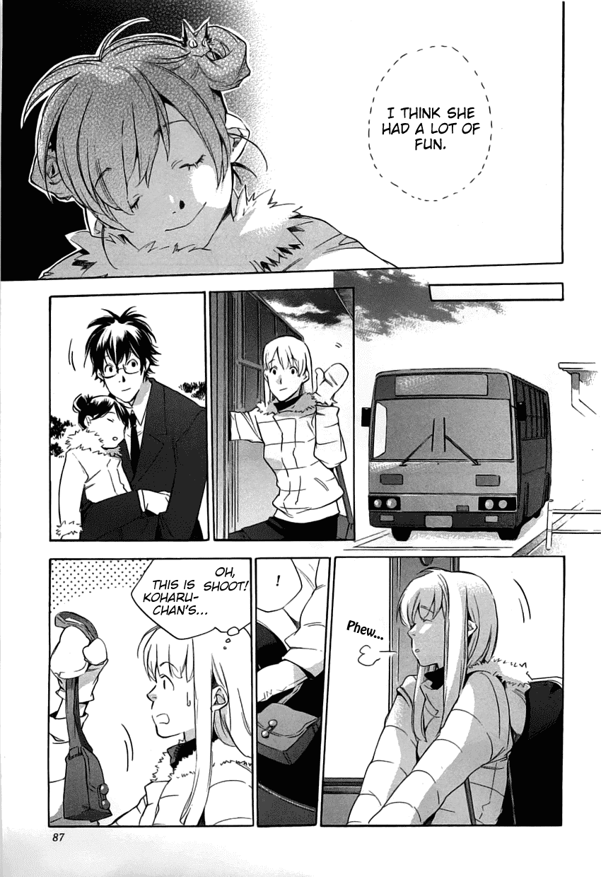 My Girl (SAHARA Mizu) Chapter 37 page 19 - Chapter 37: Black Cats and Ladybugs (Part 2)