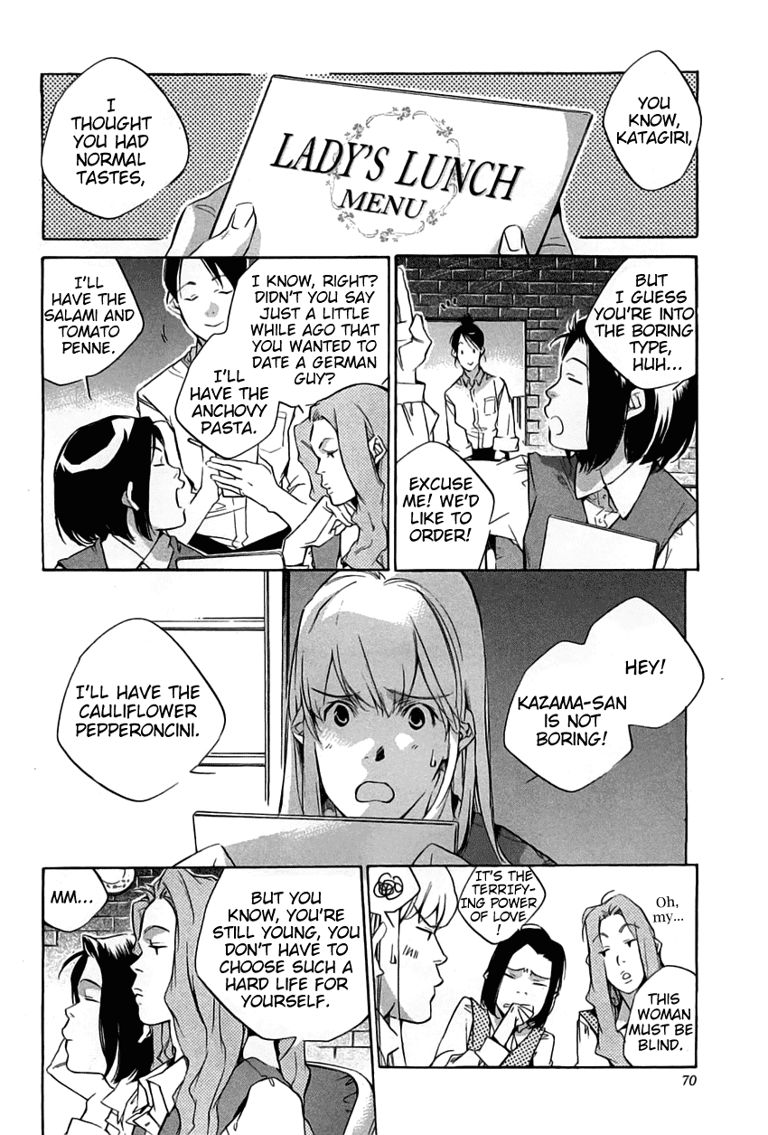 My Girl (SAHARA Mizu) Chapter 37 page 2 - Chapter 37: Black Cats and Ladybugs (Part 2)