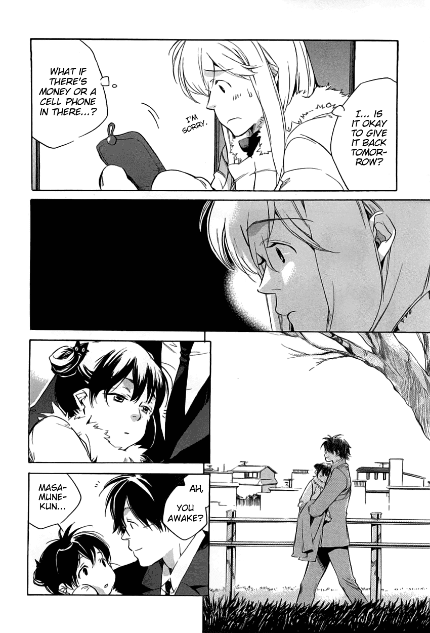 My Girl (SAHARA Mizu) Chapter 37 page 20 - Chapter 37: Black Cats and Ladybugs (Part 2)