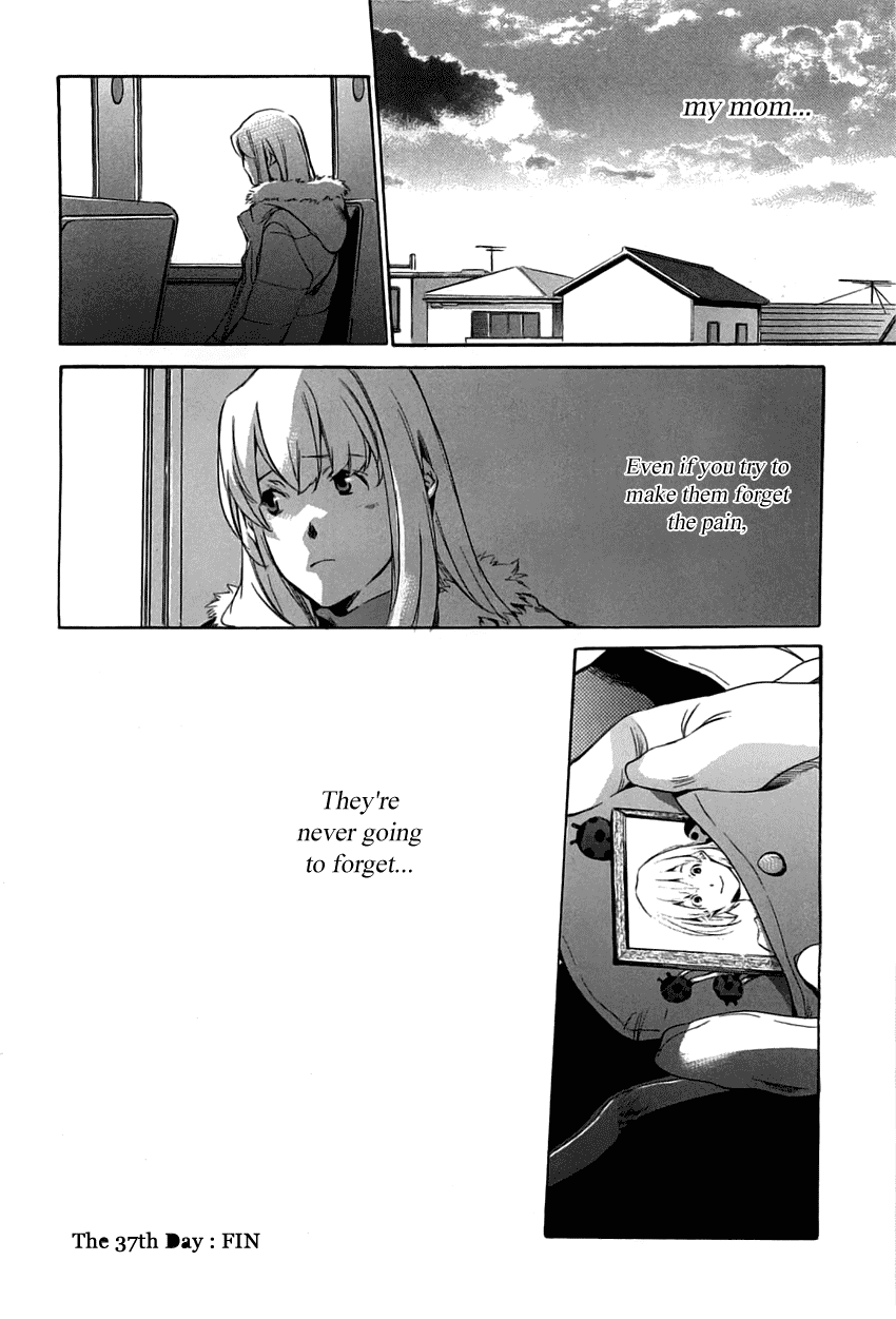My Girl (SAHARA Mizu) Chapter 37 page 22 - Chapter 37: Black Cats and Ladybugs (Part 2)