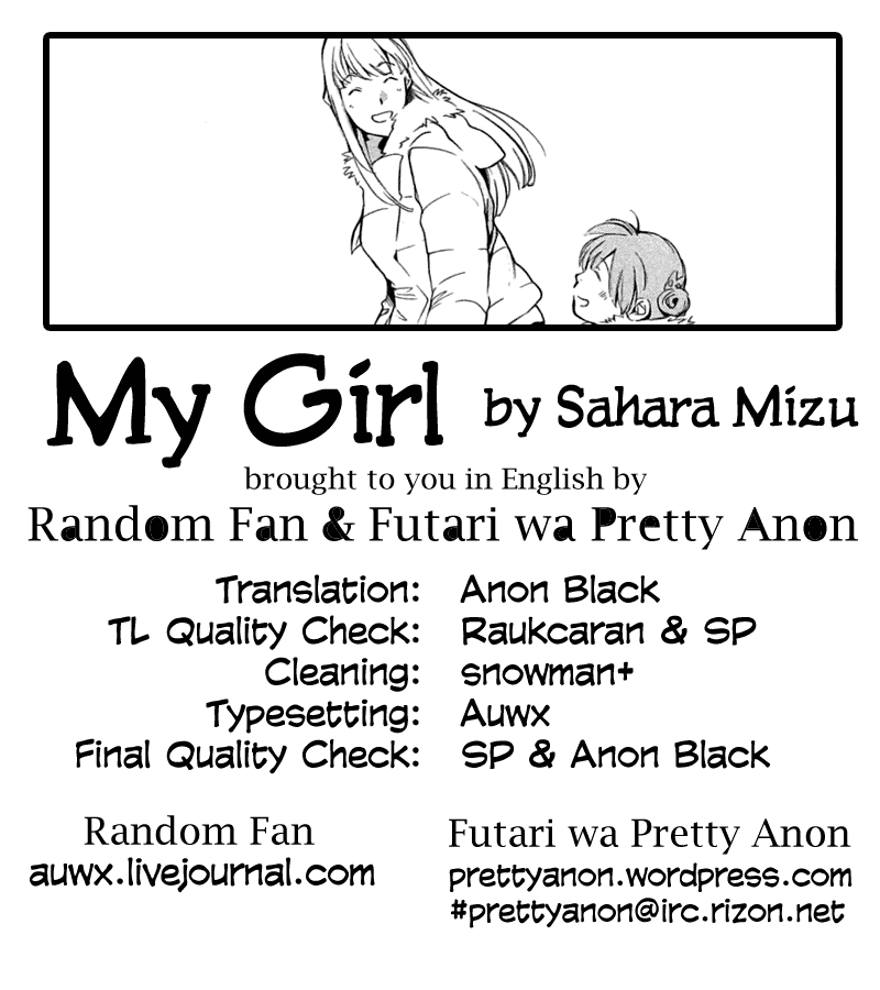 My Girl (SAHARA Mizu) Chapter 37 page 23 - Chapter 37: Black Cats and Ladybugs (Part 2)