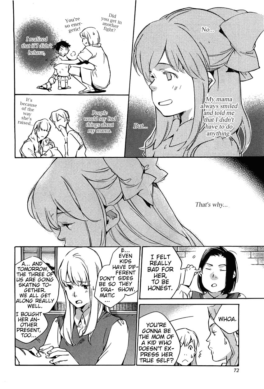 My Girl (SAHARA Mizu) Chapter 37 page 4 - Chapter 37: Black Cats and Ladybugs (Part 2)