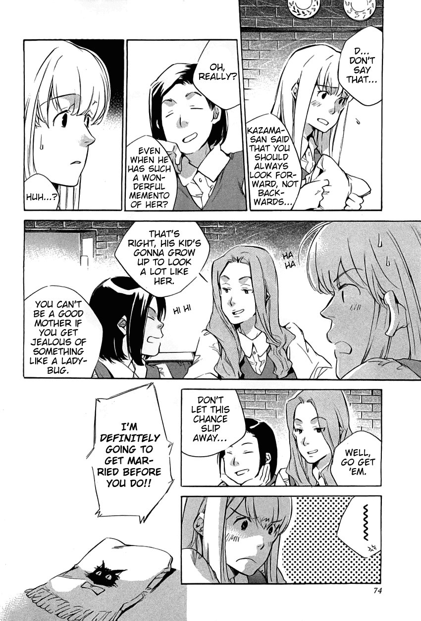 My Girl (SAHARA Mizu) Chapter 37 page 6 - Chapter 37: Black Cats and Ladybugs (Part 2)