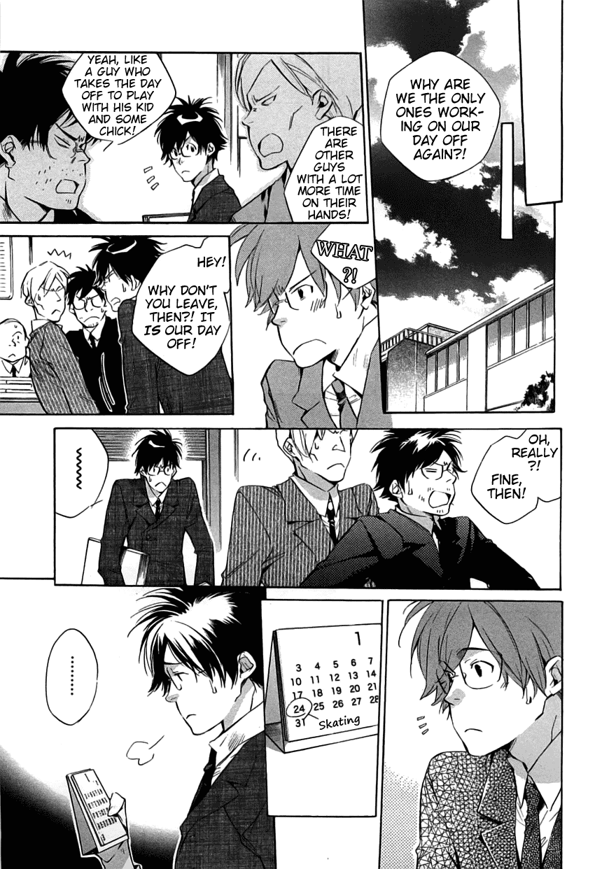 My Girl (SAHARA Mizu) Chapter 37 page 7 - Chapter 37: Black Cats and Ladybugs (Part 2)