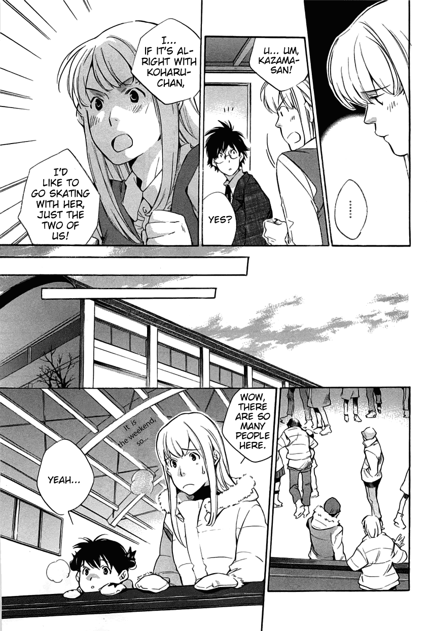 My Girl (SAHARA Mizu) Chapter 37 page 9 - Chapter 37: Black Cats and Ladybugs (Part 2)