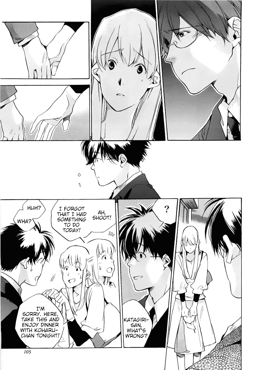 My Girl (SAHARA Mizu) Chapter 38 page 15 - Chapter 38: True Feelings and Feigned Strength
