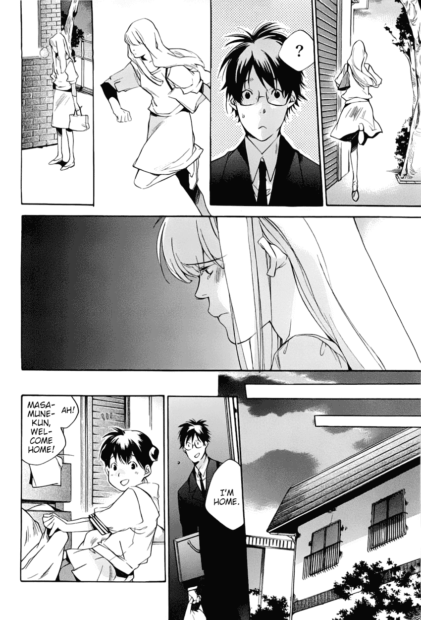 My Girl (SAHARA Mizu) Chapter 38 page 16 - Chapter 38: True Feelings and Feigned Strength