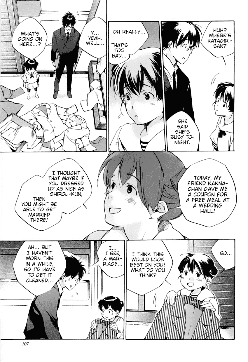 My Girl (SAHARA Mizu) Chapter 38 page 17 - Chapter 38: True Feelings and Feigned Strength