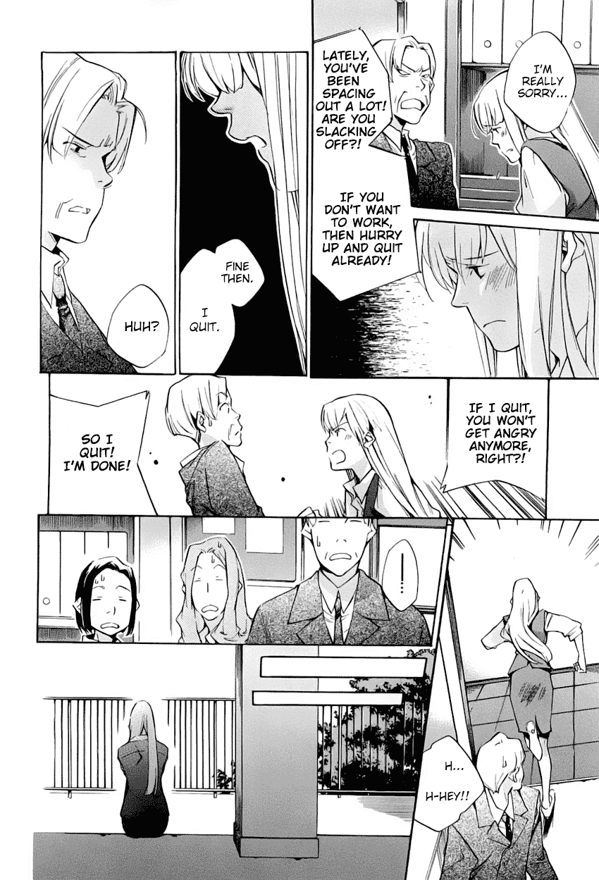 My Girl (SAHARA Mizu) Chapter 38 page 20 - Chapter 38: True Feelings and Feigned Strength