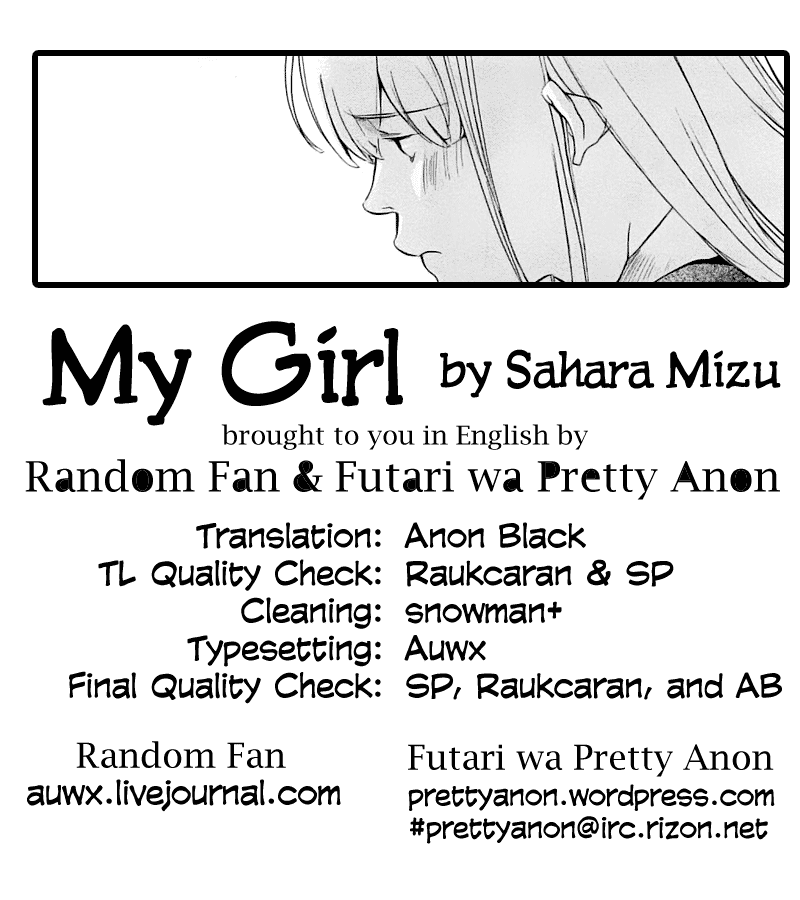 My Girl (SAHARA Mizu) Chapter 38 page 23 - Chapter 38: True Feelings and Feigned Strength