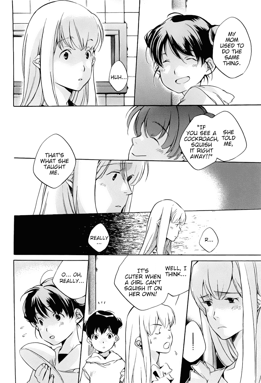 My Girl (SAHARA Mizu) Chapter 38 page 4 - Chapter 38: True Feelings and Feigned Strength