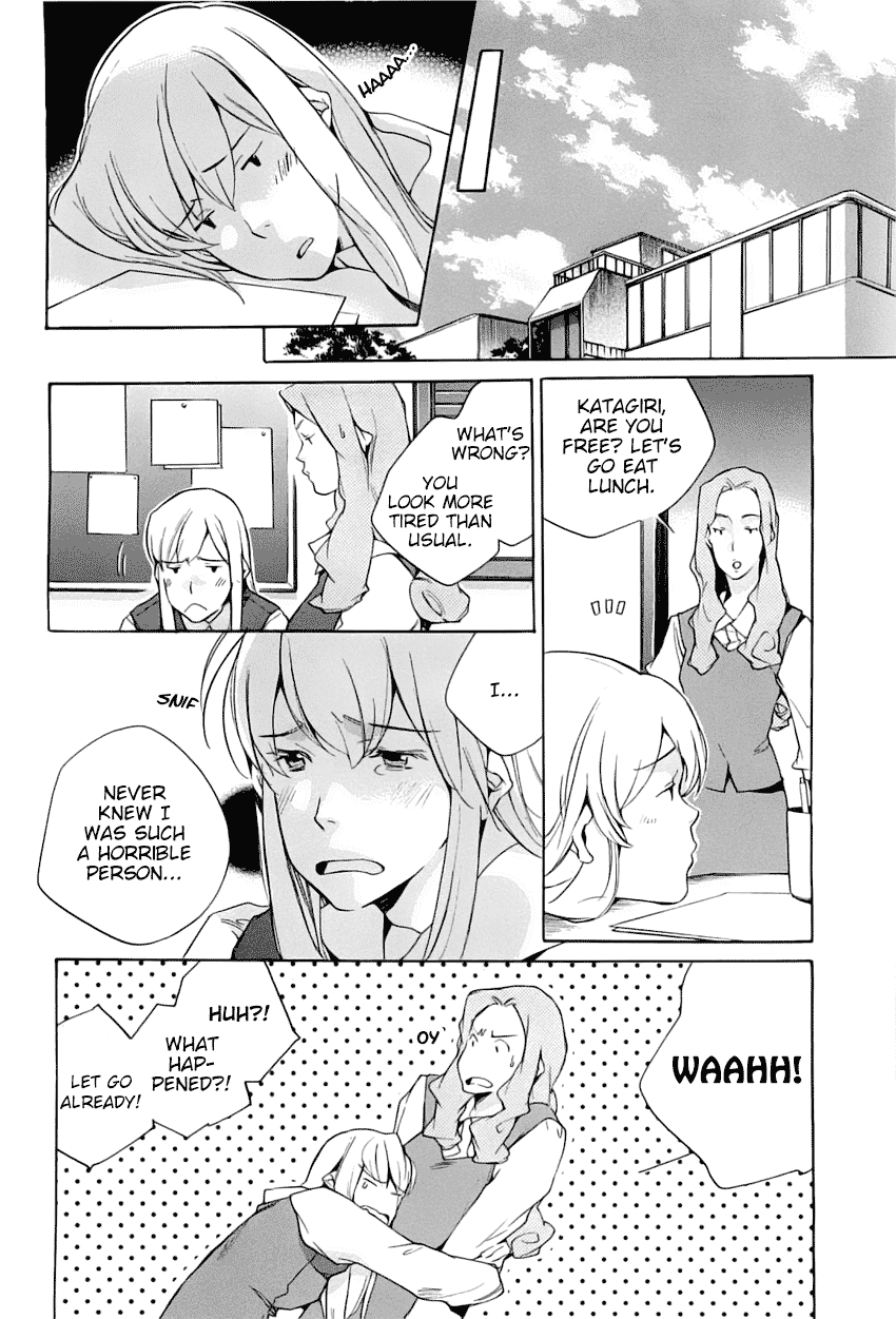 My Girl (SAHARA Mizu) Chapter 38 page 6 - Chapter 38: True Feelings and Feigned Strength