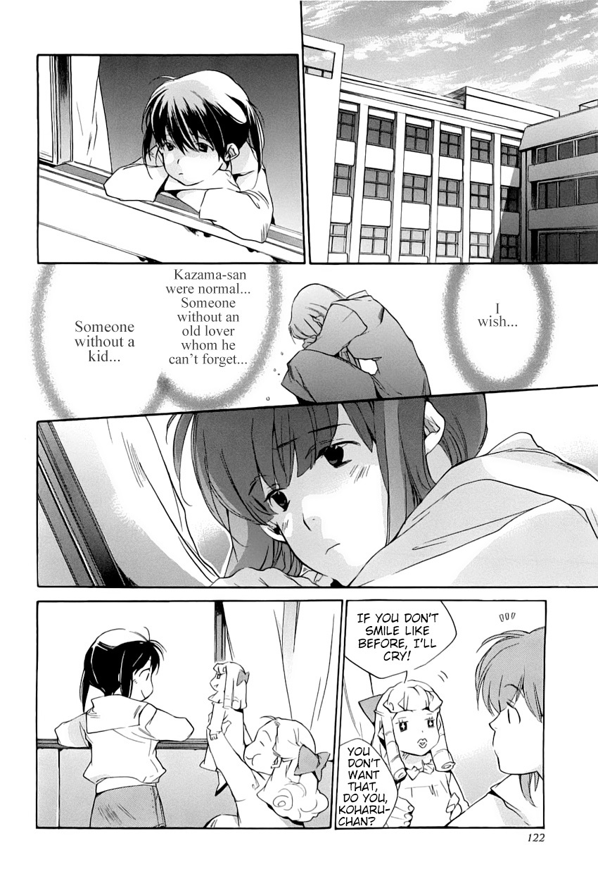 My Girl (SAHARA Mizu) Chapter 39 page 10 - Chapter 39: Can't Turn Them into Memories
