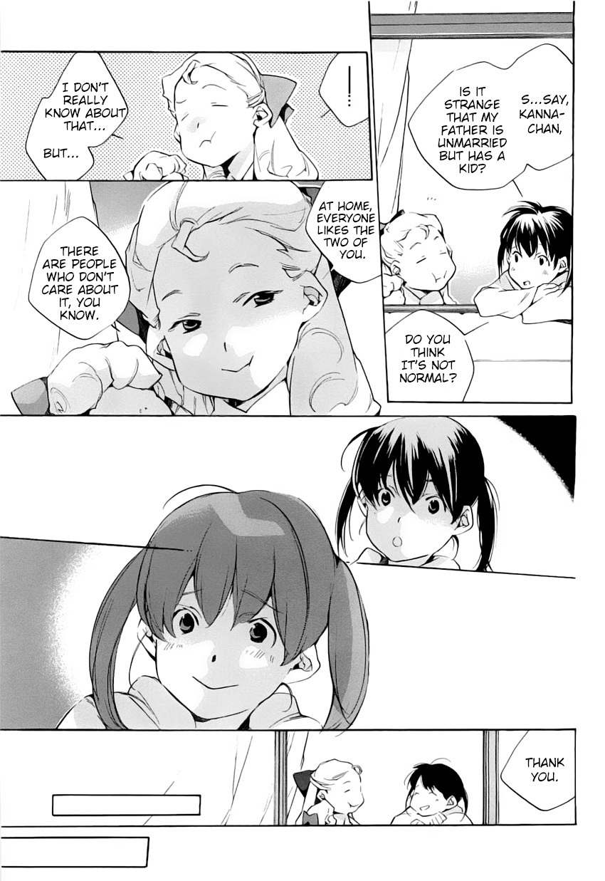 My Girl (SAHARA Mizu) Chapter 39 page 11 - Chapter 39: Can't Turn Them into Memories