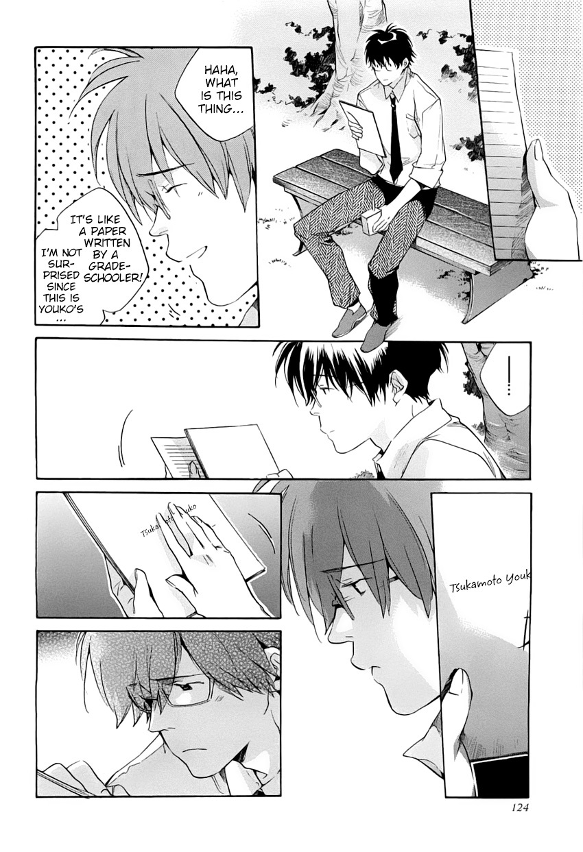 My Girl (SAHARA Mizu) Chapter 39 page 12 - Chapter 39: Can't Turn Them into Memories