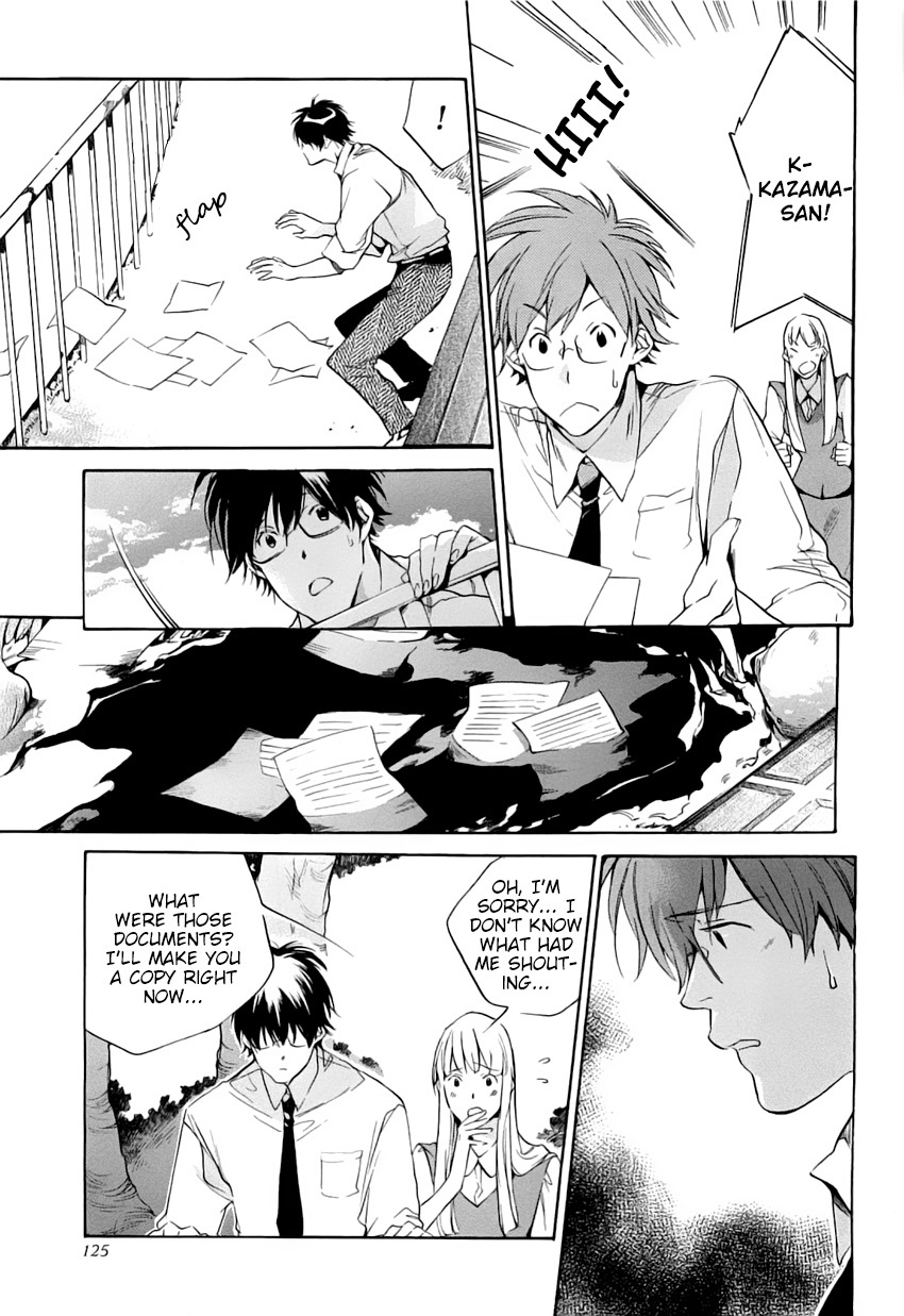 My Girl (SAHARA Mizu) Chapter 39 page 13 - Chapter 39: Can't Turn Them into Memories