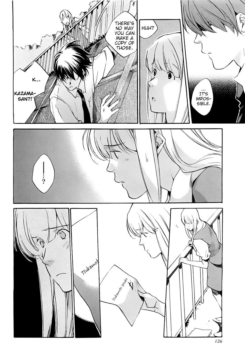 My Girl (SAHARA Mizu) Chapter 39 page 14 - Chapter 39: Can't Turn Them into Memories