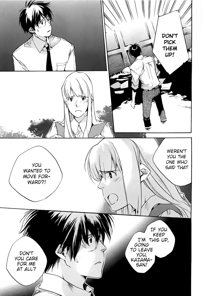 My Girl (SAHARA Mizu) Chapter 39 page 15 - Chapter 39: Can't Turn Them into Memories