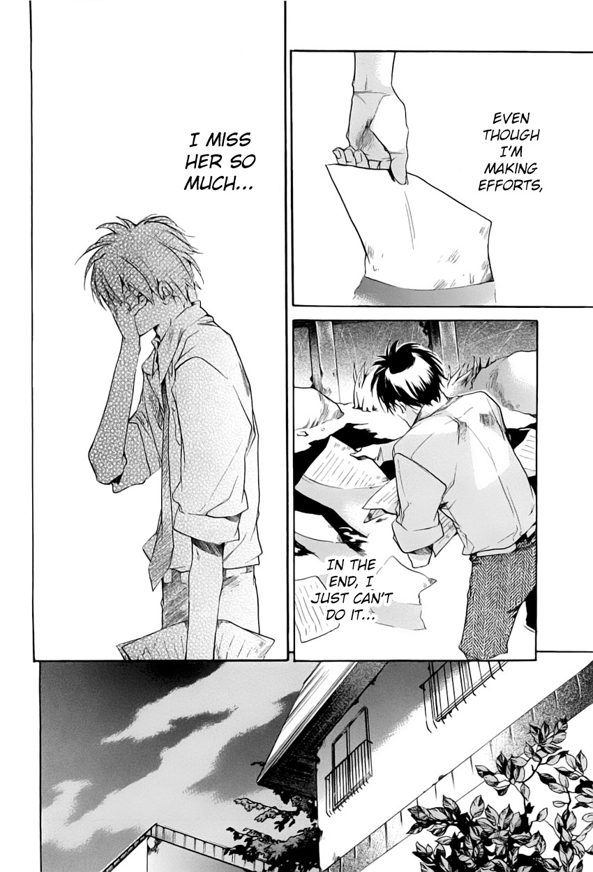 My Girl (SAHARA Mizu) Chapter 39 page 18 - Chapter 39: Can't Turn Them into Memories