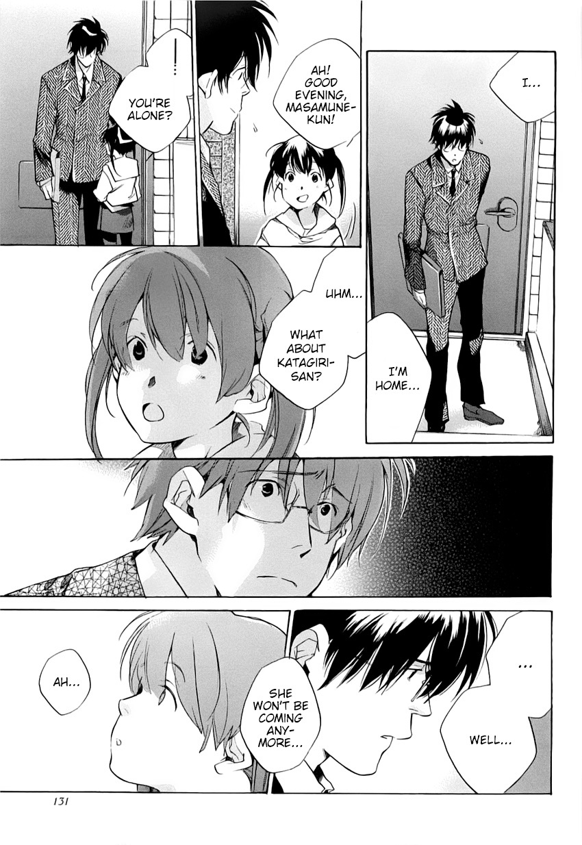 My Girl (SAHARA Mizu) Chapter 39 page 19 - Chapter 39: Can't Turn Them into Memories